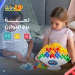 لعبة برج التوازن