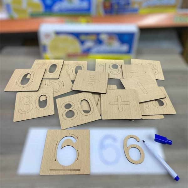 حقيبتي الأولى لتعلم الكتابة