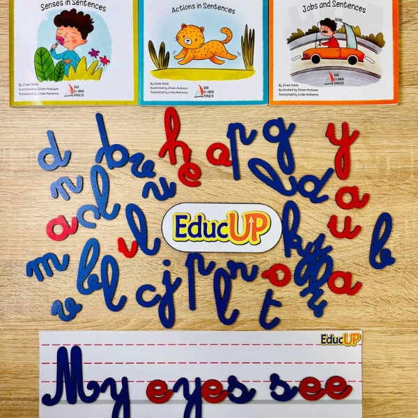 Pack lecture – حقيبتي الأولى لتعلم القراءة لغة لاتينية