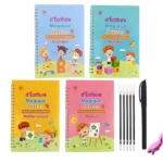 Magic Book الكتب السحرية