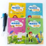 Magic Book الكتب السحرية