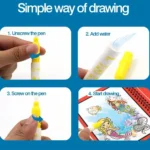 WATER MAGIC الكتاب المائي