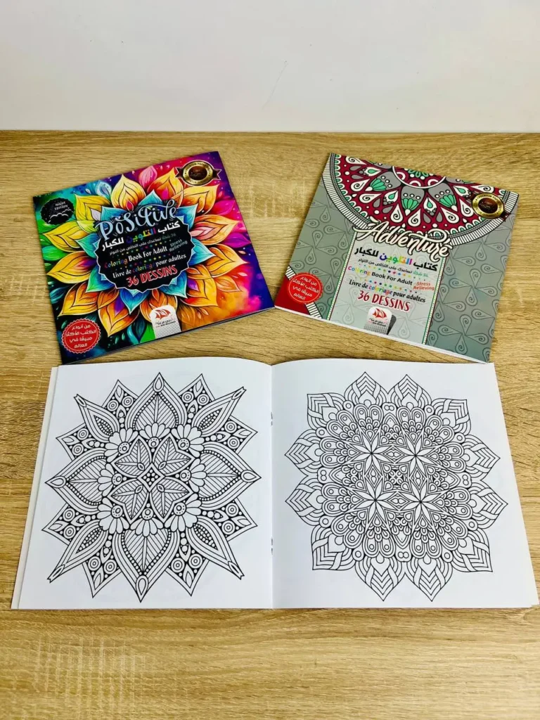 كتاب التلوين للكبار MANDALA
