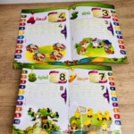 سلسلة اكتب وامسح