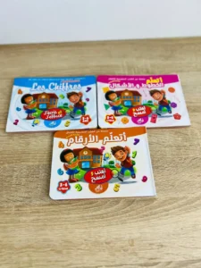 كتب تعليمية للكتابة والمسح