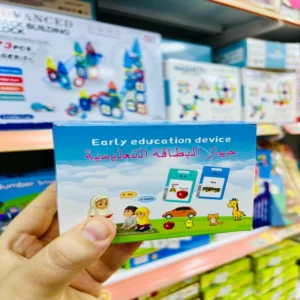 جهاز قارئ البطاقات لتعلم اللغات