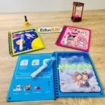 WATER MAGIC الكتاب المائي