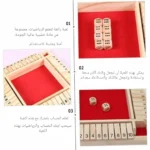 Four Sides Turn Plank