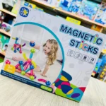 Magnetic Sticks