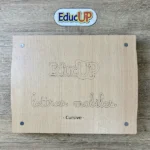 صندوق الحروف المتحركة