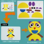 Montessori Creative Puzzle