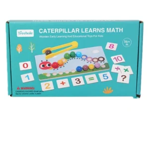 Caterpillar Learns Math