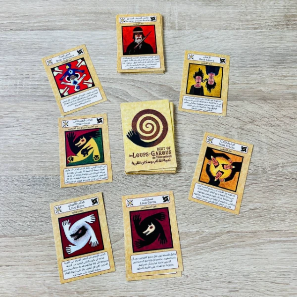 Pack 2 Jeux Collective