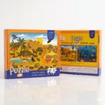 حقيبة بناء الحقول