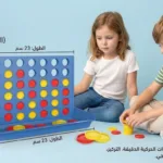 Connect Four
