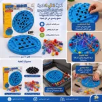 Magnetic string game