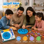 Magnetic string game