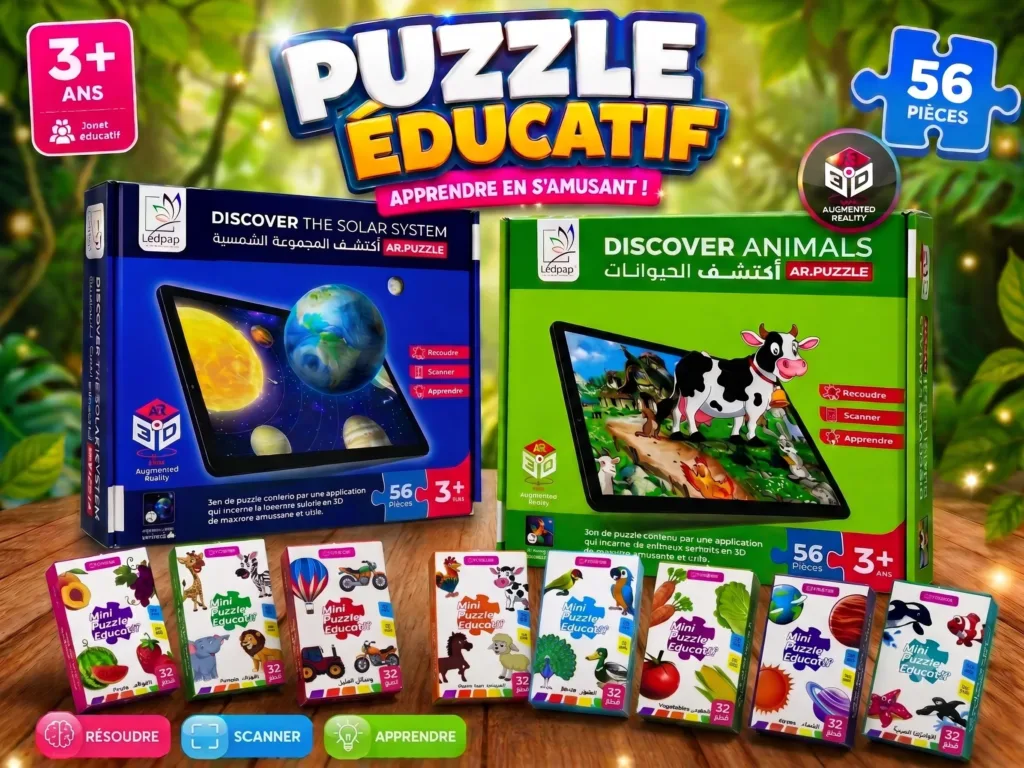 PUZZL 10IN1