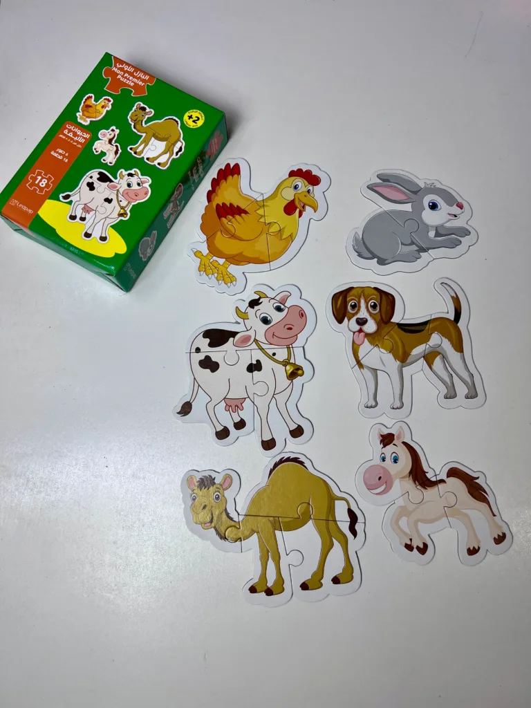 Mon Premier Puzzle