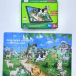 PUZZL 10IN1