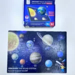 PUZZL 10IN1