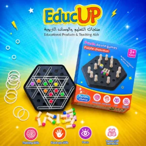 puzzle board games