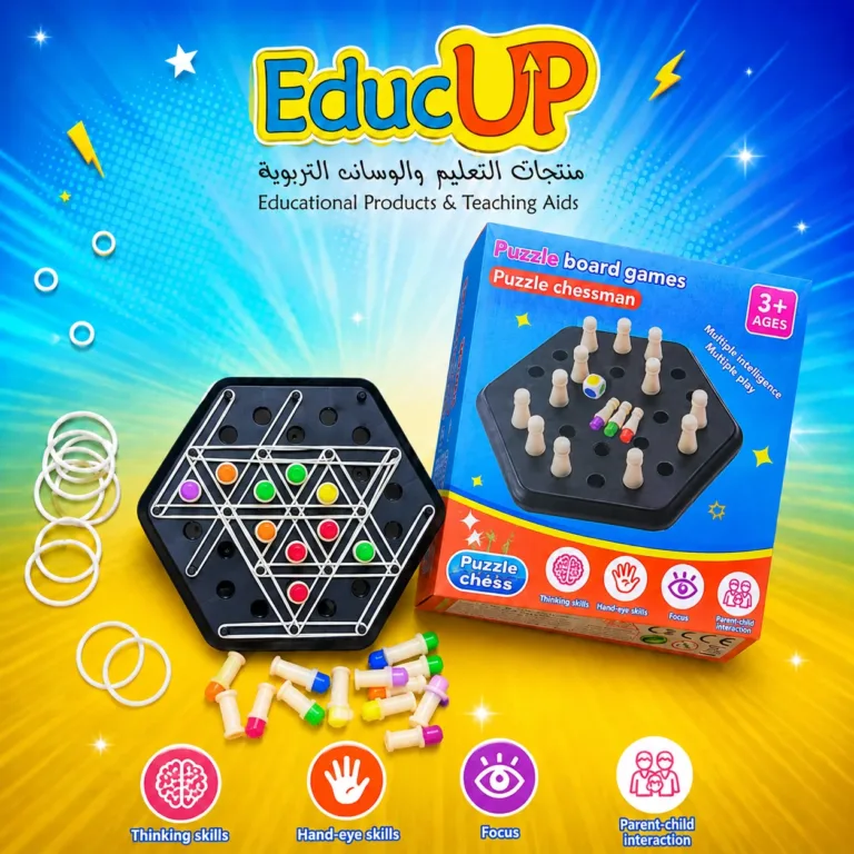 puzzle board games